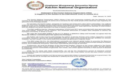 Kachin Group Supports Gambia’s Rohingya Case at World Court